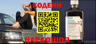 ПСИЛОЦИБИНОВЫЕ ГРИБЫ Краснознаменск