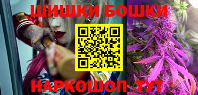 spice Краснодар