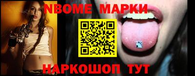 ПСИЛОЦИБИНОВЫЕ ГРИБЫ Краснознаменск