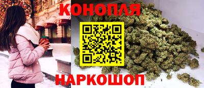 ПСИЛОЦИБИНОВЫЕ ГРИБЫ Краснознаменск