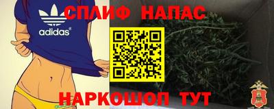 ПСИЛОЦИБИНОВЫЕ ГРИБЫ Краснознаменск
