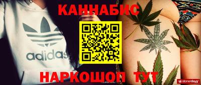 spice Краснодар