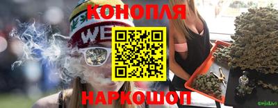 spice Краснодар