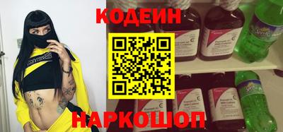 соль курить ск Краснокаменск
