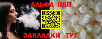 ПСИЛОЦИБИНОВЫЕ ГРИБЫ Краснознаменск