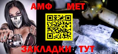 соль курить ск Краснокаменск
