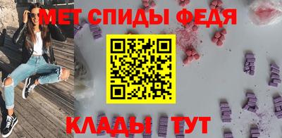 соль курить ск Краснокаменск