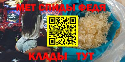 соль курить ск Краснокаменск