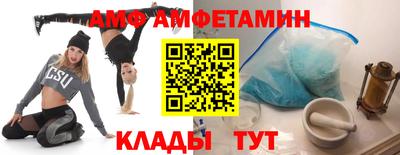 ПСИЛОЦИБИНОВЫЕ ГРИБЫ Краснознаменск
