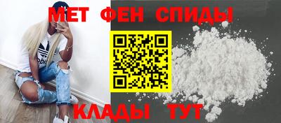 соль курить ск Краснокаменск