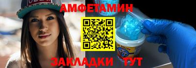 ПСИЛОЦИБИНОВЫЕ ГРИБЫ Краснознаменск
