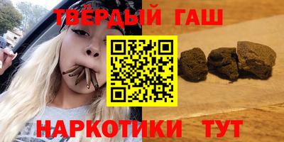 spice Краснодар