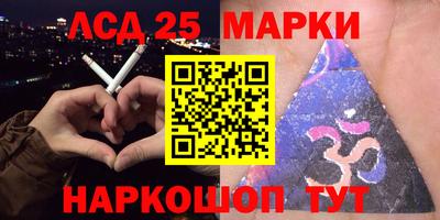 spice Краснодар