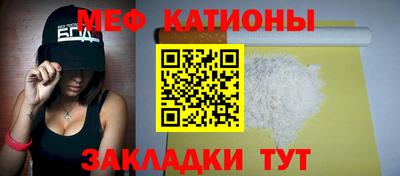 соль курить ск Краснокаменск